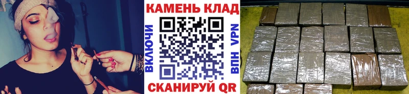 ГАШ индика сатива  магазин продажи наркотиков  OMG tor  Новоузенск 