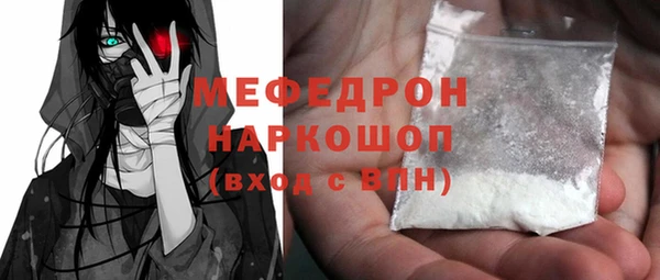 марки lsd Майский