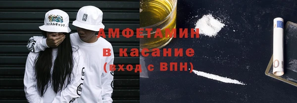 марки nbome Липки