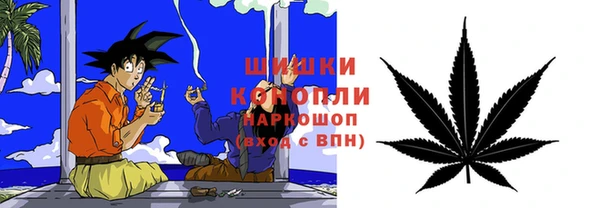 первитин Магадан