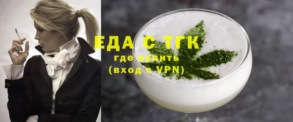 первитин Магадан