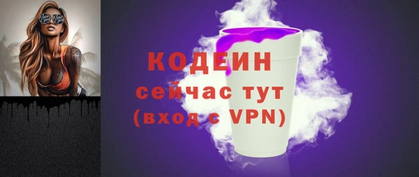 марки lsd Майский