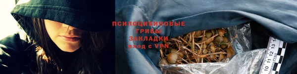 первитин Магадан