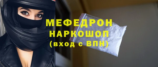 марки nbome Липки