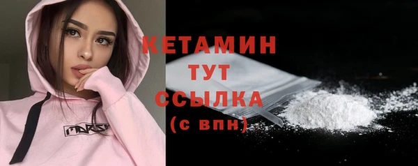 первитин Магадан