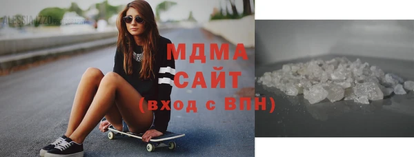 первитин Магадан