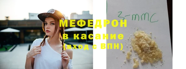 марки lsd Майский
