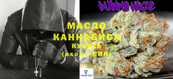 марки lsd Майский
