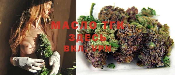 PSILOCYBIN Белая Калитва