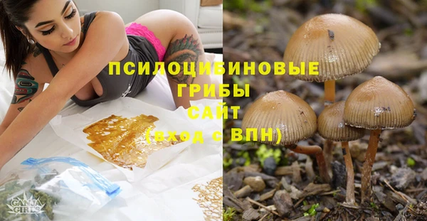 первитин Магадан