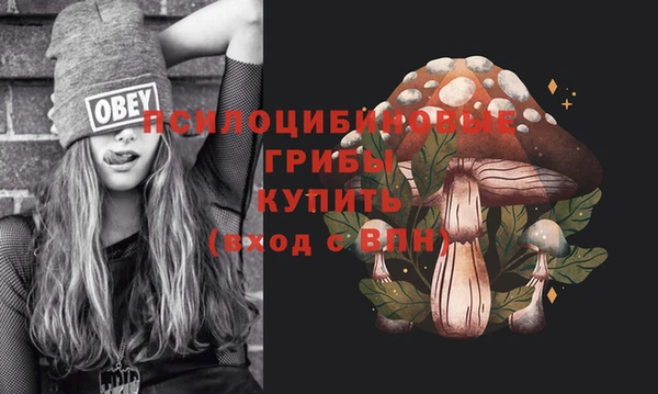 первитин Магадан