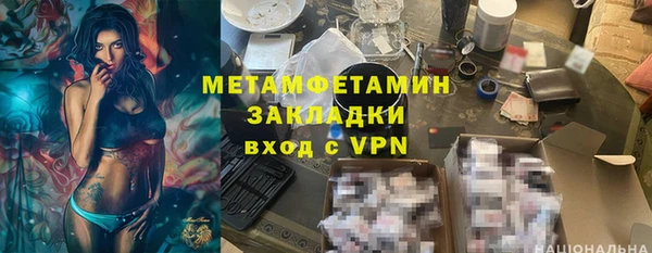 мдма Лихославль