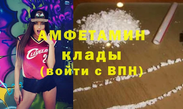марки lsd Майский