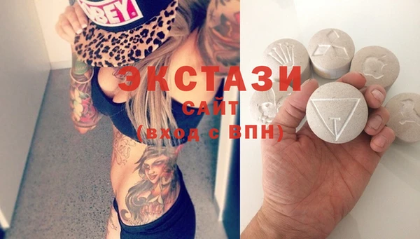 мдма Лихославль