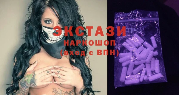 2c-b Мегион