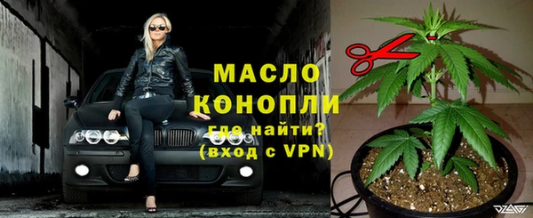 марки lsd Майский