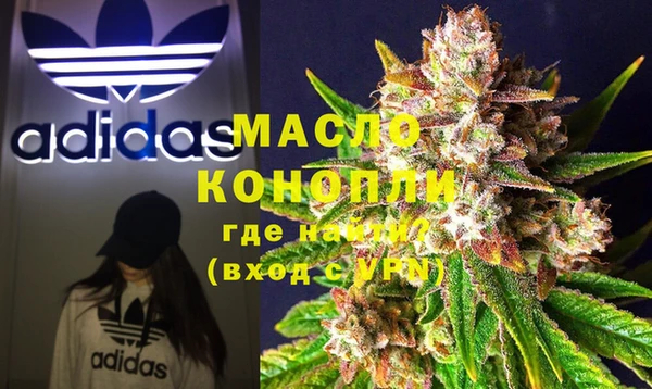марки lsd Майский
