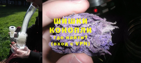 марки lsd Майский