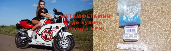 марки lsd Майский