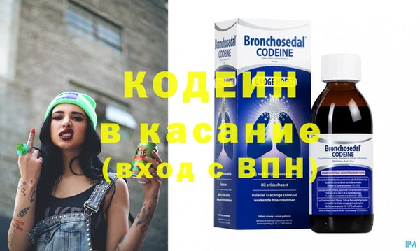 первитин Магадан
